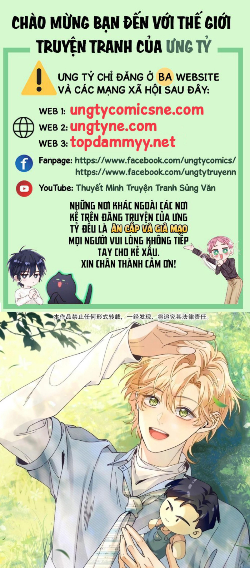 Chết Rồi, Lại Nói Chuyện Với Ma Mất Rồi! Chap 18 - Next 