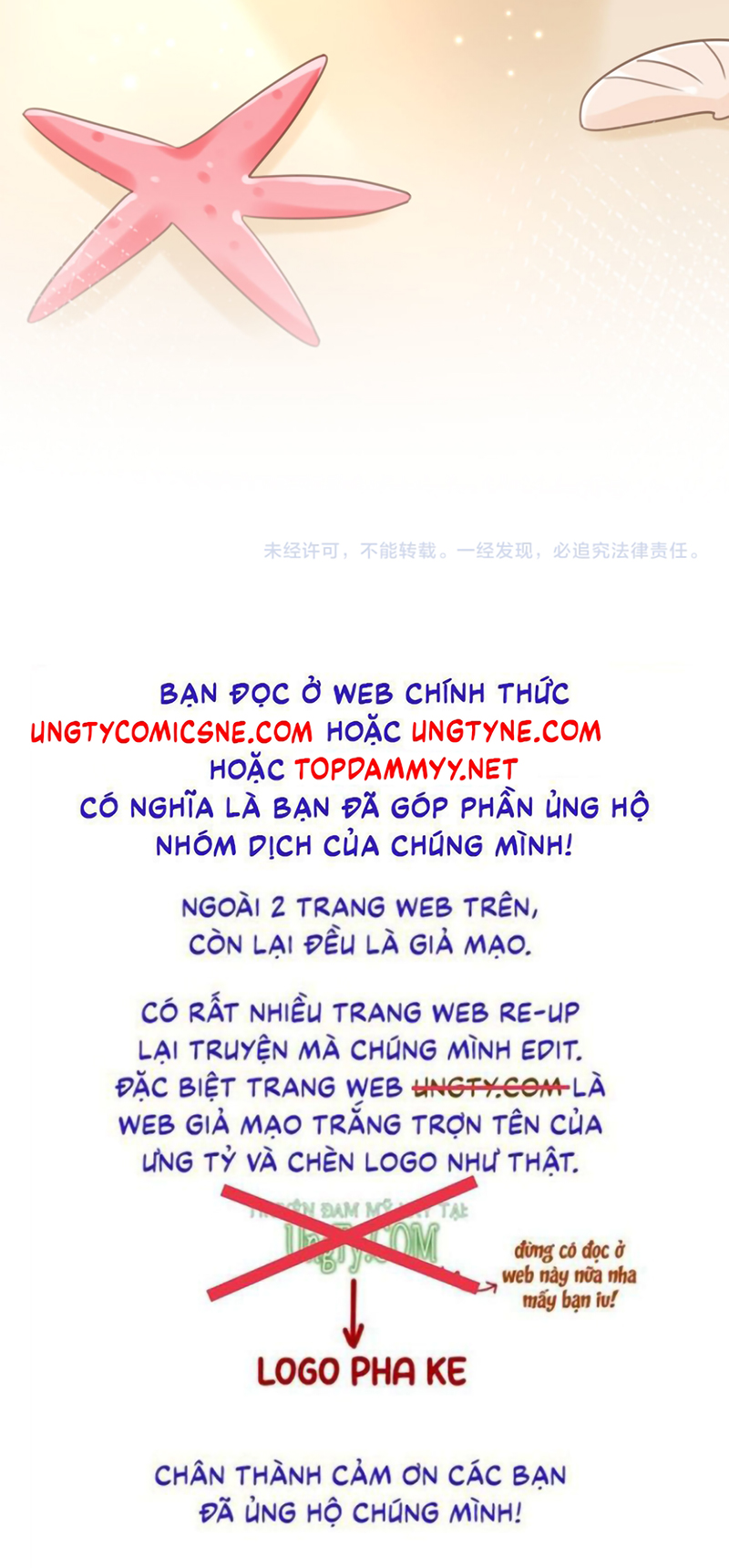 Bạch Nguyệt Quang Hắn Yêu Thế Thân Rồi Sao?! Ngoại truyện 4 - Next Chapter 1