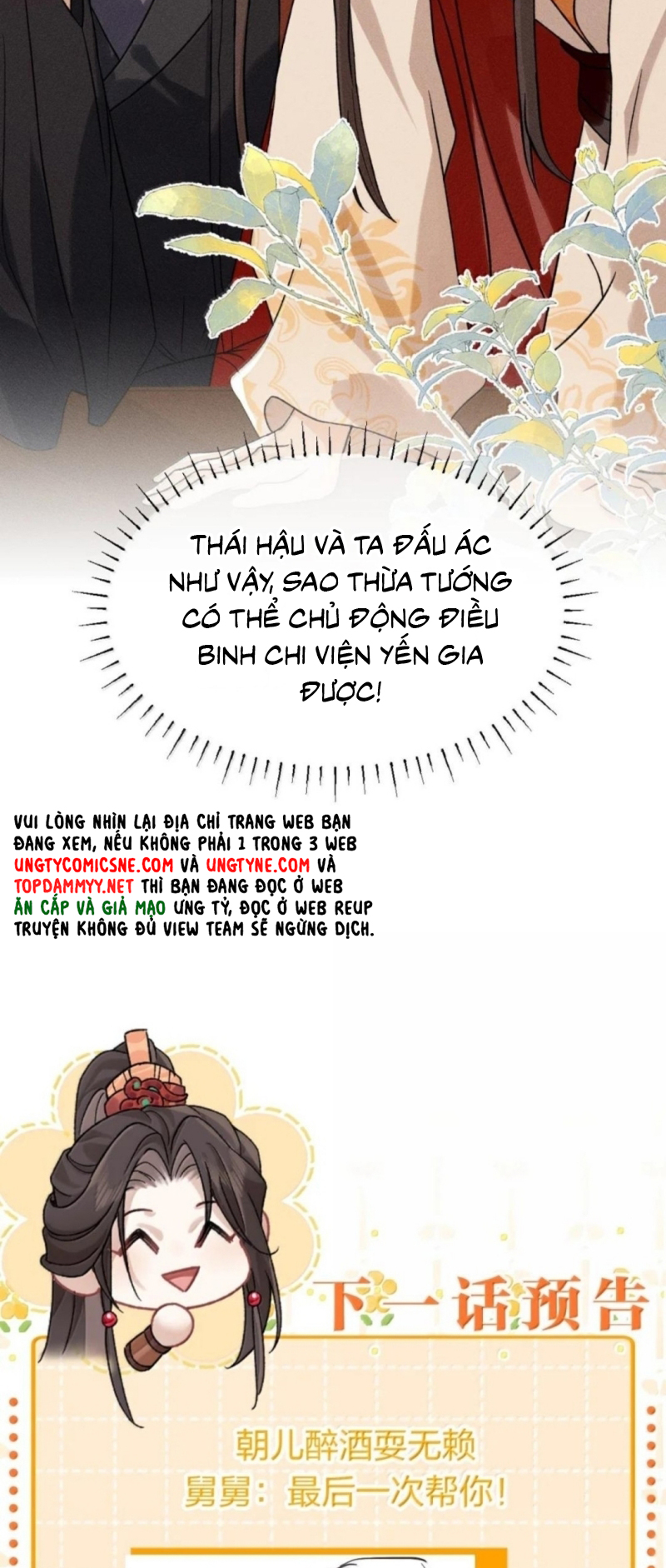 Hải Vương Sau Khi Hoàn Lương Sa Vào Tu La Tràng Chap 57 - Trang 2