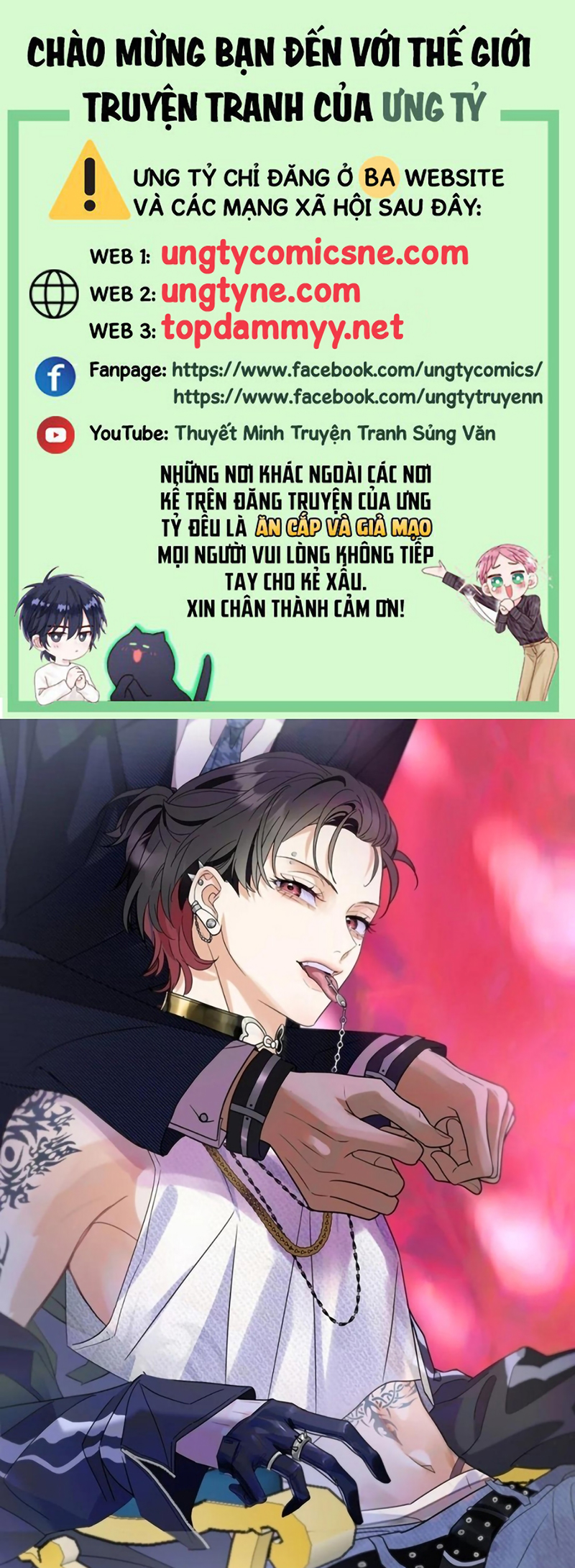 Xuyên Thành Con Ngỗng Vàng Của Đại Lão Alpha Chap 26 - Trang 2