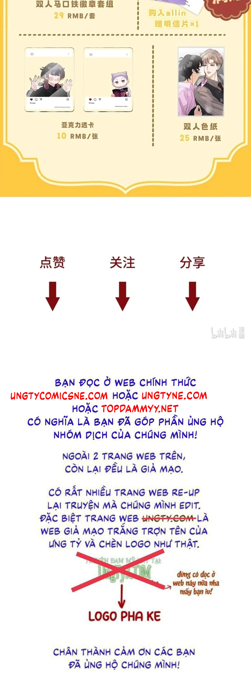 Xuyên Thành Con Ngỗng Vàng Của Đại Lão Alpha Chap 26 - Trang 2