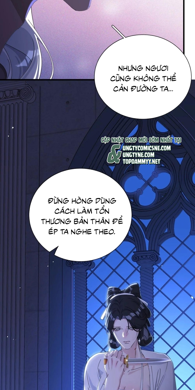 Xà Yêu Muốn Đào Thoát Chap 65 - Trang 2