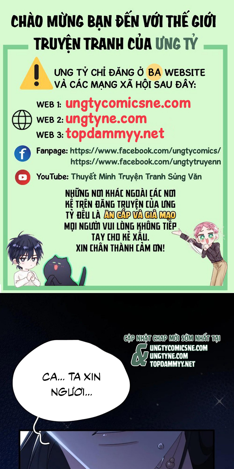 Xà Yêu Muốn Đào Thoát Chap 65 - Trang 2