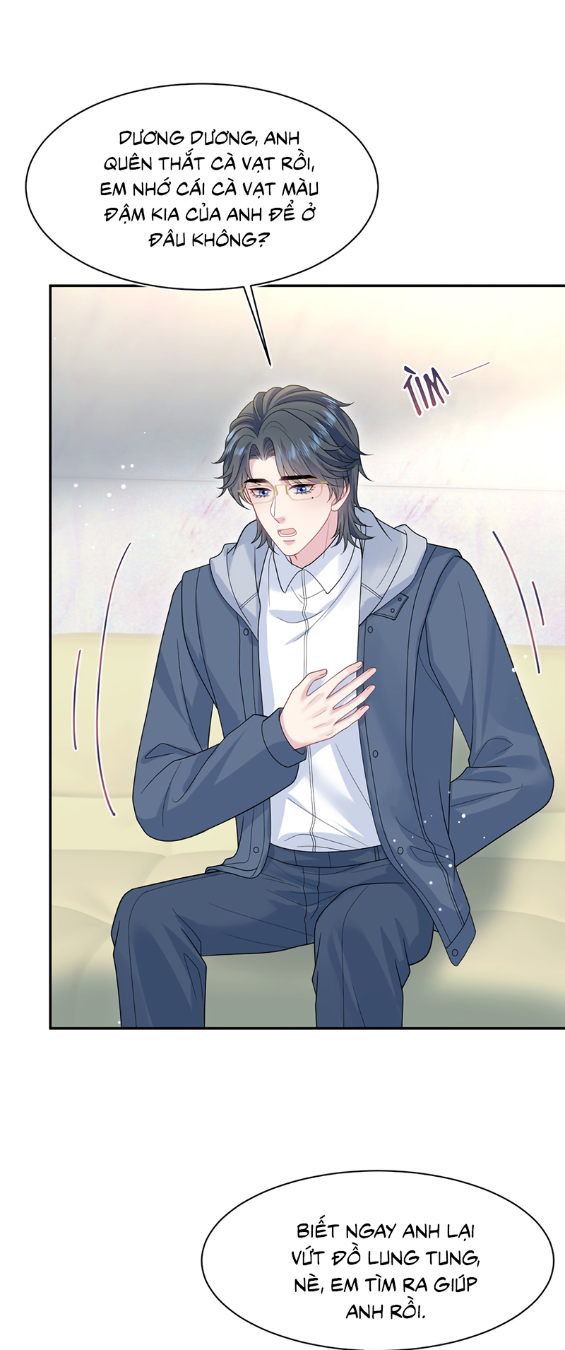 Tuyệt Mỹ Bạch Liên Hoa Online Dạy Học Chap 476 - Trang 2