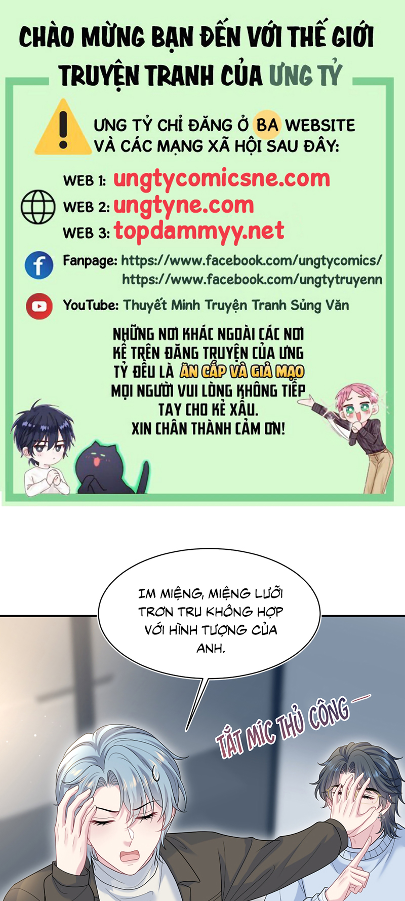 Tuyệt Mỹ Bạch Liên Hoa Online Dạy Học Chap 476 - Trang 2