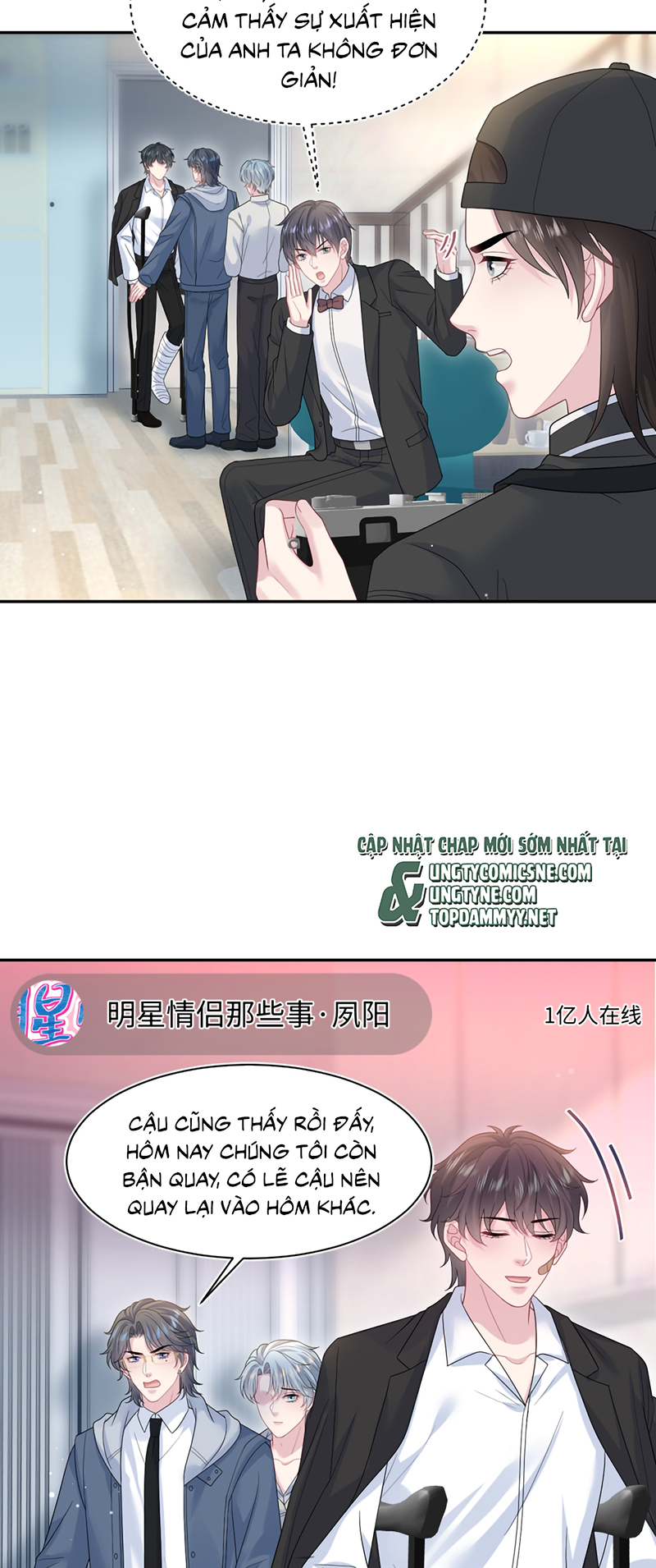 Tuyệt Mỹ Bạch Liên Hoa Online Dạy Học Chap 476 - Trang 2