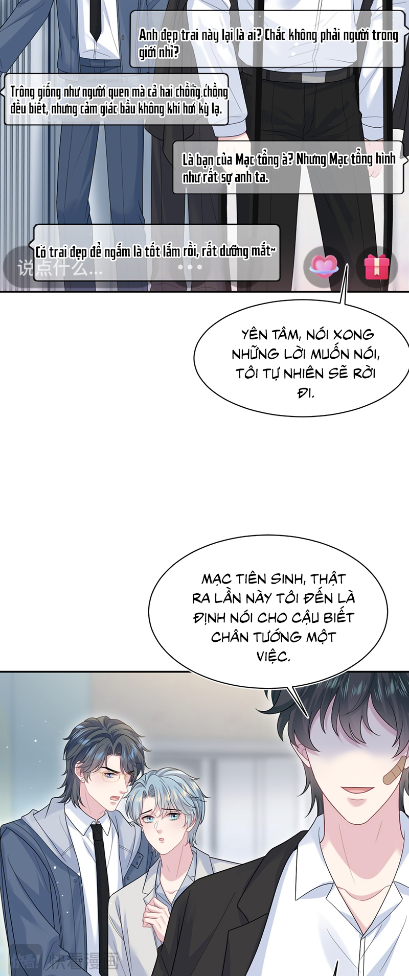 Tuyệt Mỹ Bạch Liên Hoa Online Dạy Học Chap 476 - Trang 2