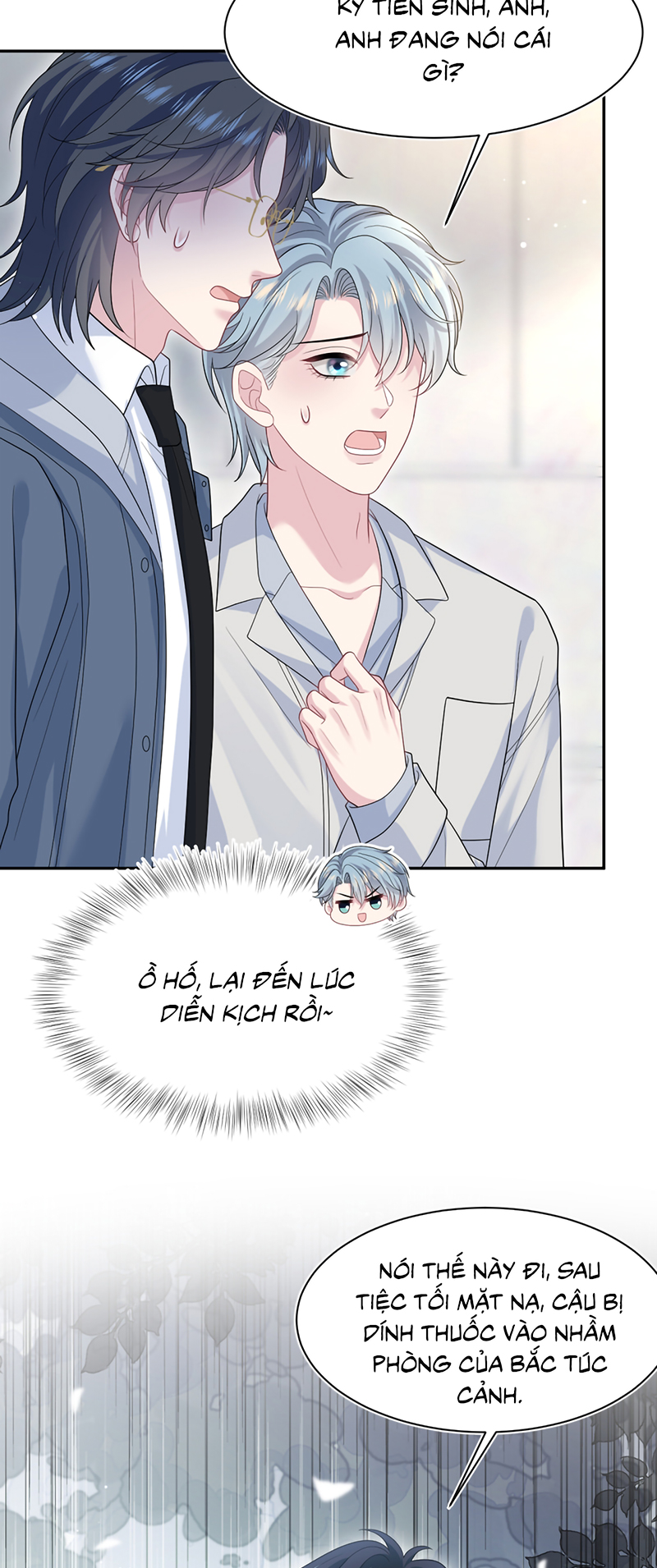 Tuyệt Mỹ Bạch Liên Hoa Online Dạy Học Chap 476 - Trang 2