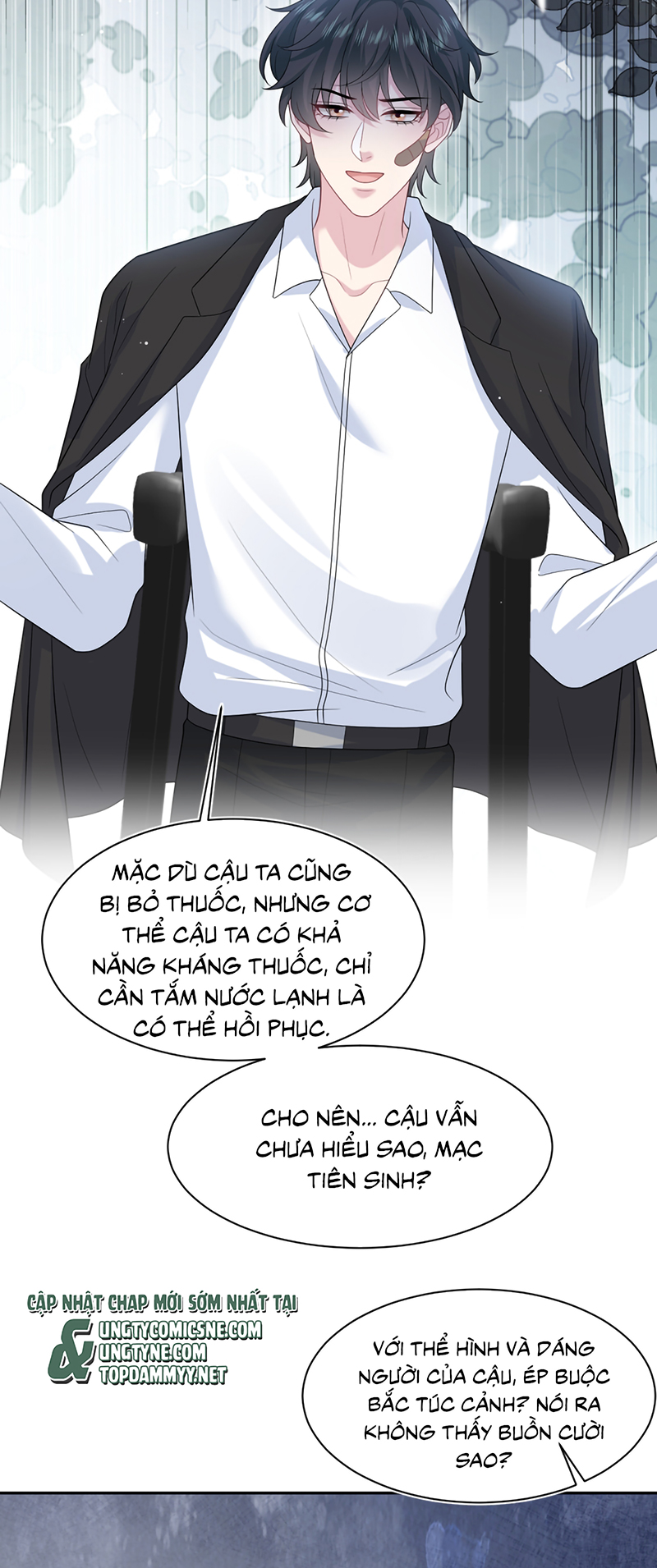 Tuyệt Mỹ Bạch Liên Hoa Online Dạy Học Chap 476 - Trang 2