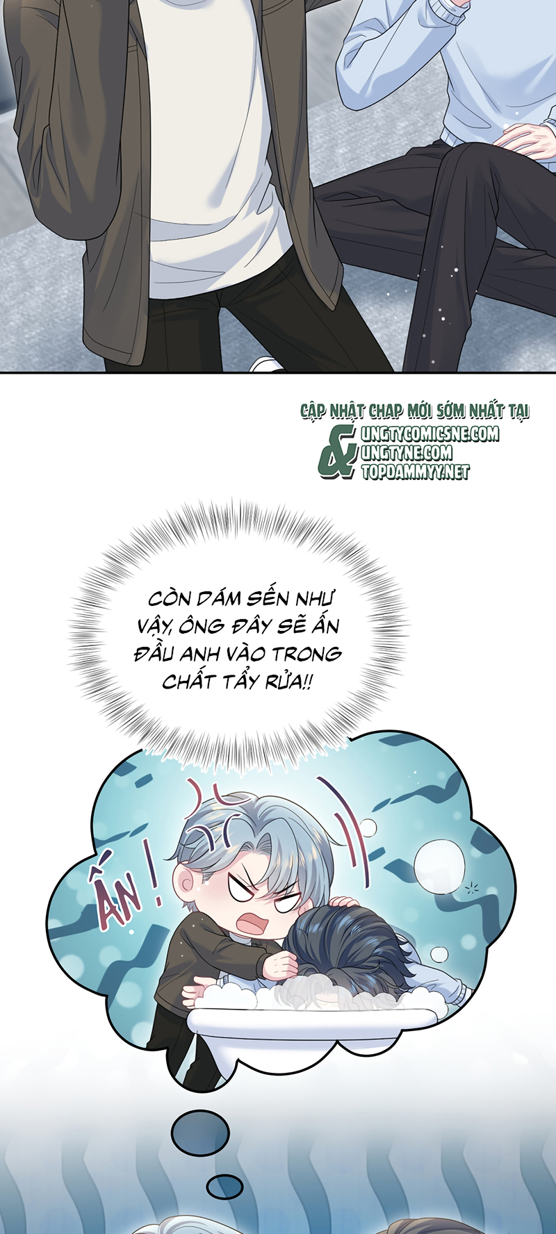 Tuyệt Mỹ Bạch Liên Hoa Online Dạy Học Chap 476 - Trang 2