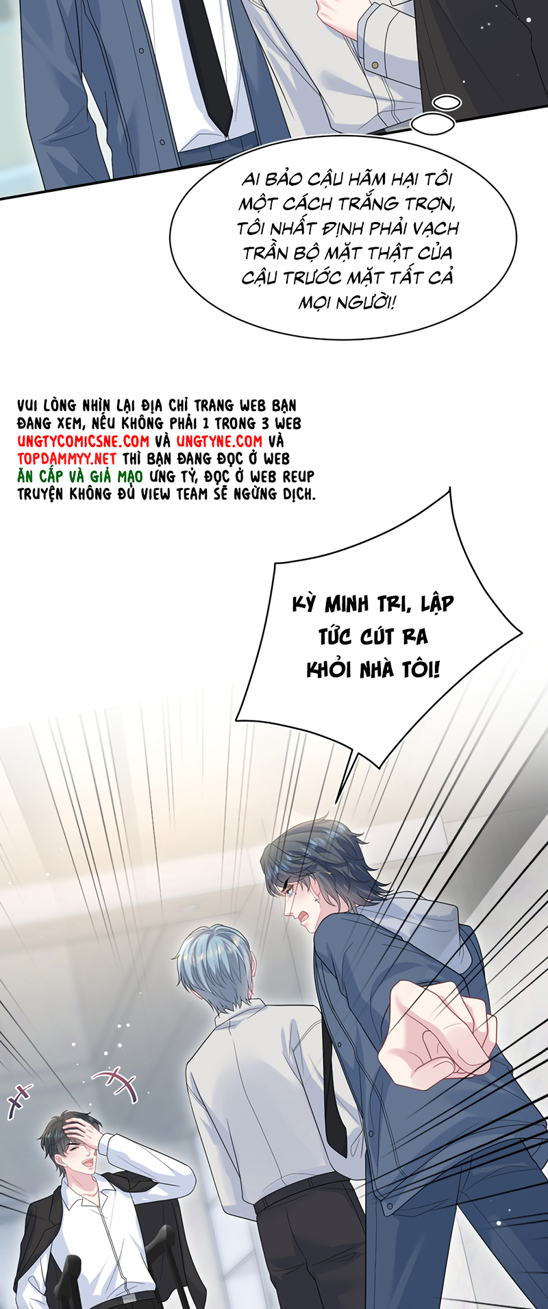 Tuyệt Mỹ Bạch Liên Hoa Online Dạy Học Chap 476 - Trang 2