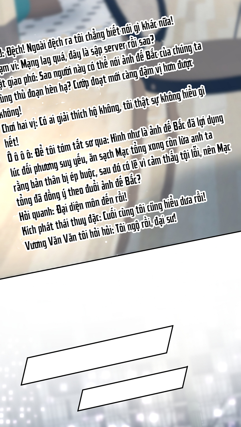 Tuyệt Mỹ Bạch Liên Hoa Online Dạy Học Chap 477 - Trang 2
