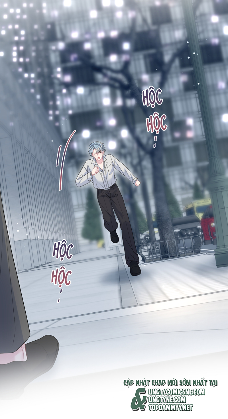 Tuyệt Mỹ Bạch Liên Hoa Online Dạy Học Chap 477 - Trang 2