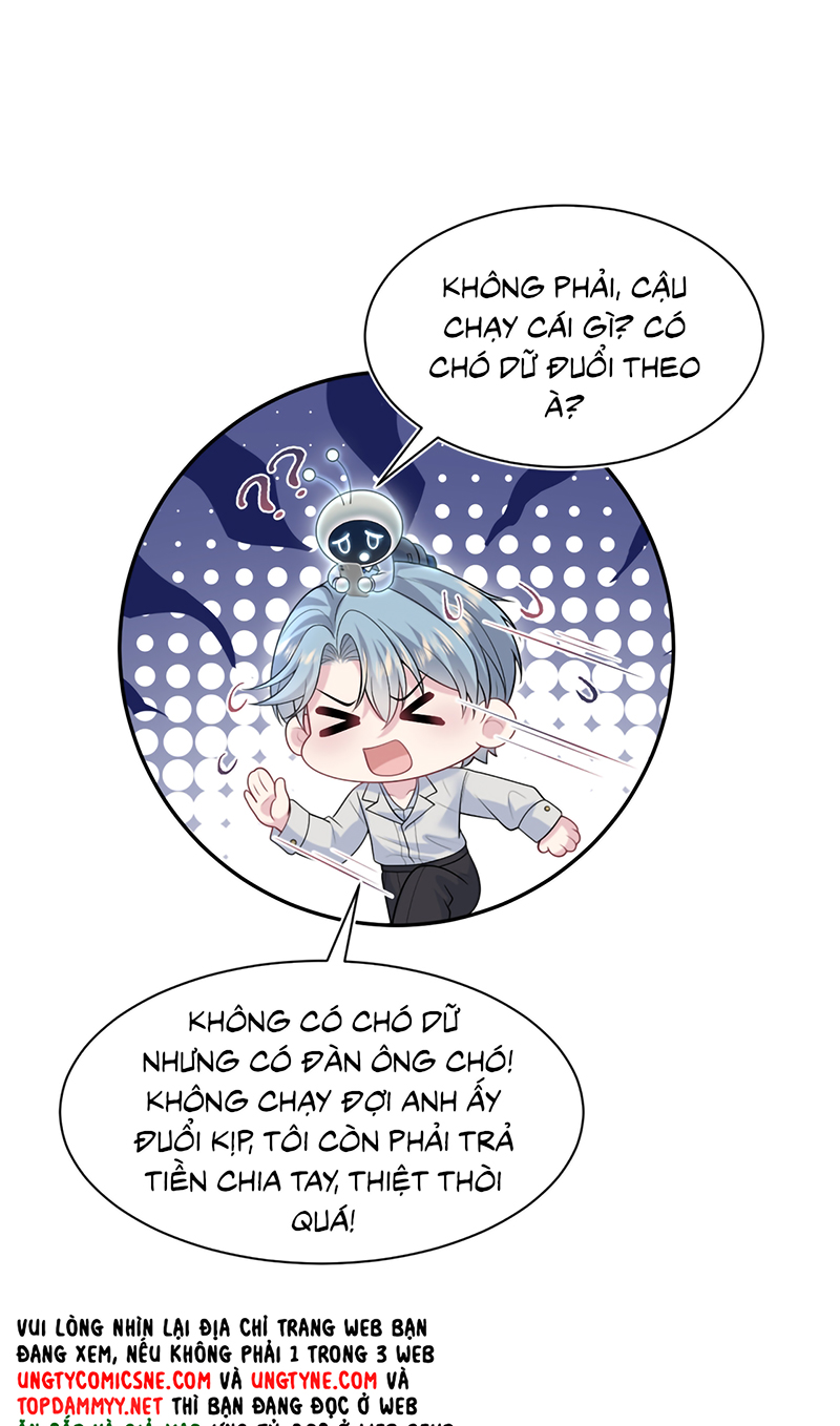 Tuyệt Mỹ Bạch Liên Hoa Online Dạy Học Chap 477 - Trang 2