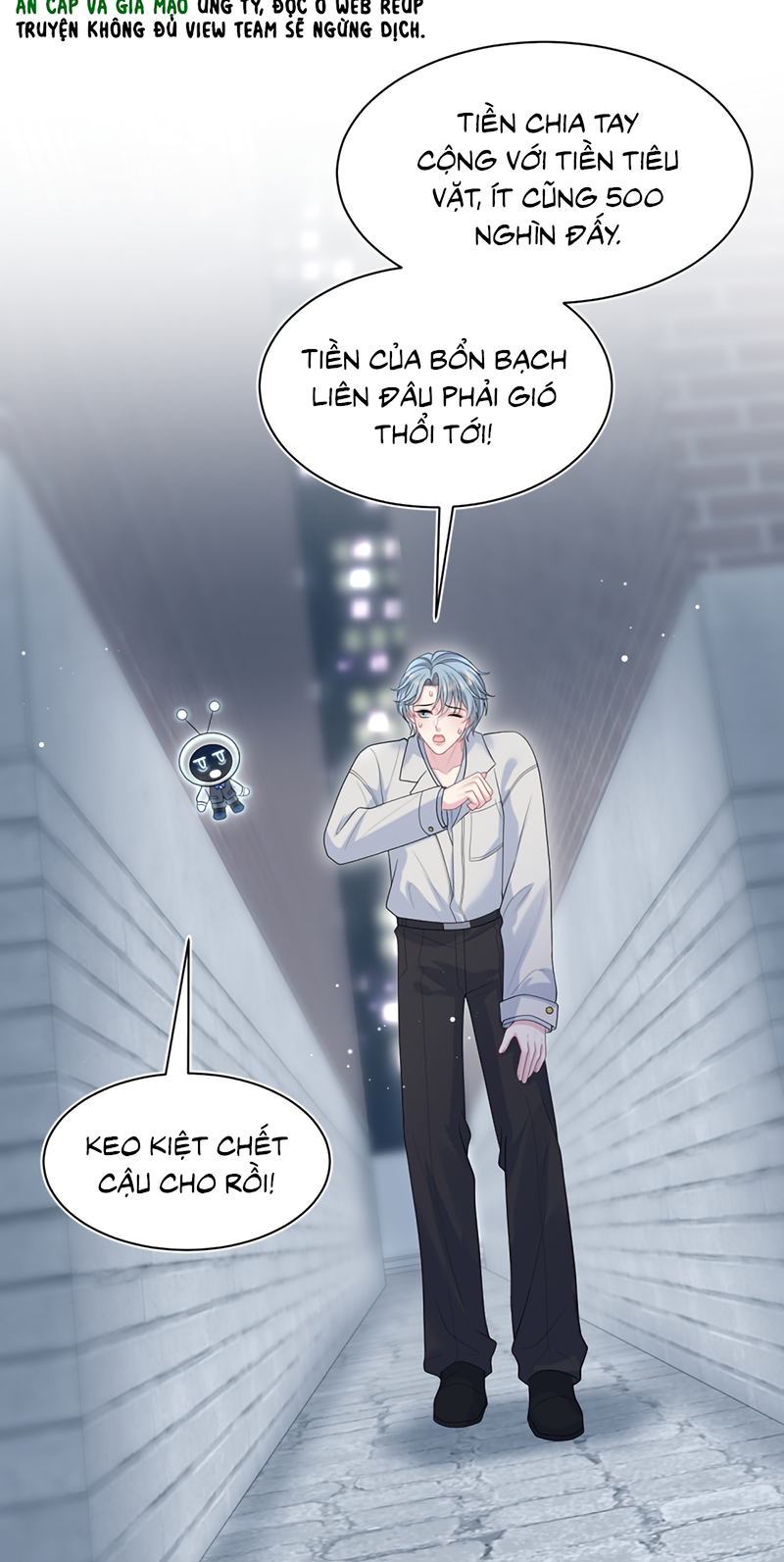 Tuyệt Mỹ Bạch Liên Hoa Online Dạy Học Chap 477 - Trang 2