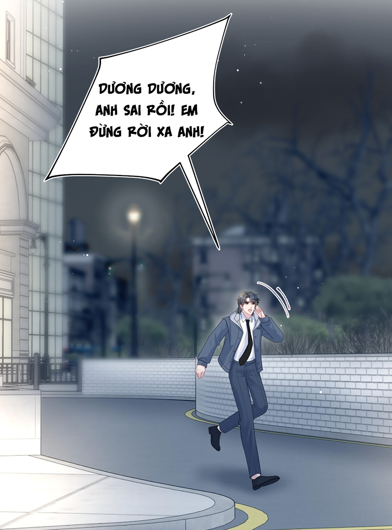 Tuyệt Mỹ Bạch Liên Hoa Online Dạy Học Chap 477 - Trang 2