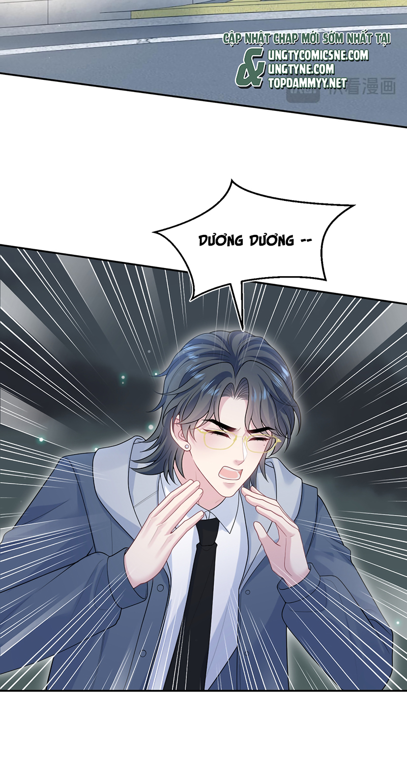 Tuyệt Mỹ Bạch Liên Hoa Online Dạy Học Chap 477 - Trang 2