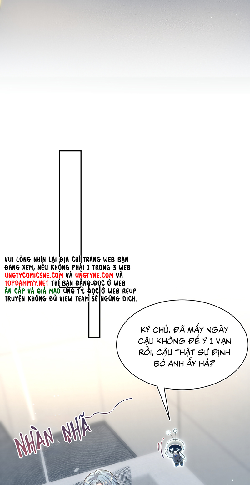 Tuyệt Mỹ Bạch Liên Hoa Online Dạy Học Chap 477 - Trang 2