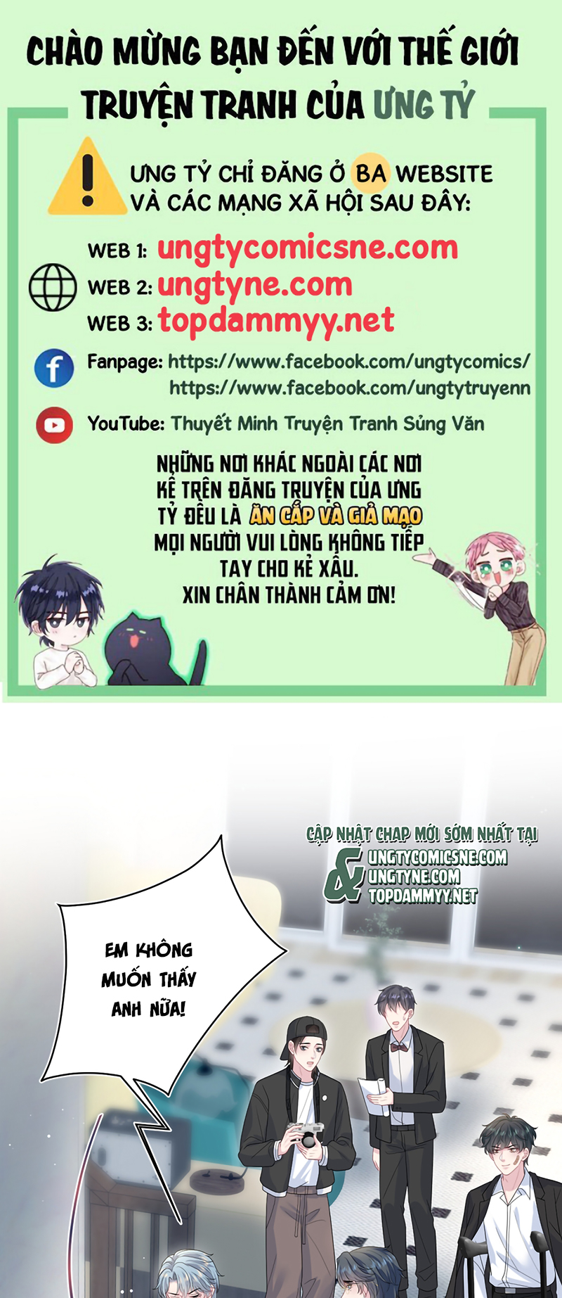 Tuyệt Mỹ Bạch Liên Hoa Online Dạy Học Chap 477 - Trang 2