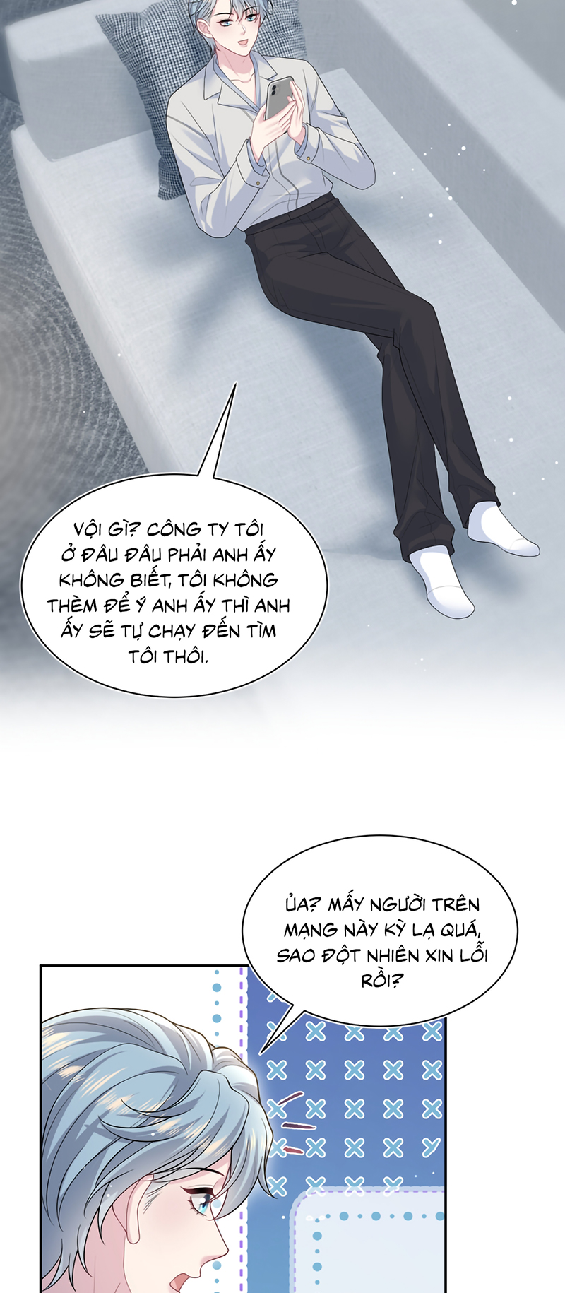 Tuyệt Mỹ Bạch Liên Hoa Online Dạy Học Chap 477 - Trang 2