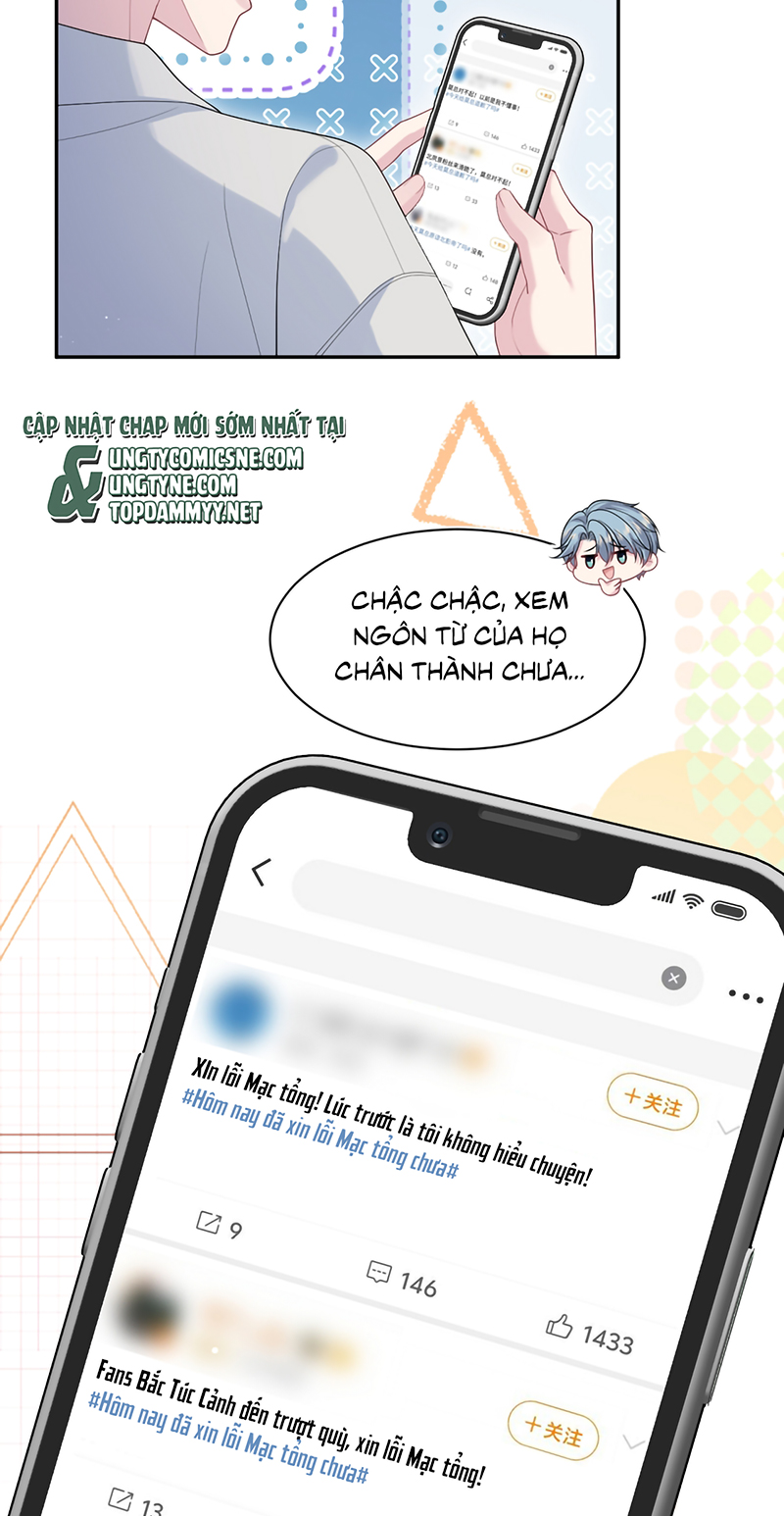 Tuyệt Mỹ Bạch Liên Hoa Online Dạy Học Chap 477 - Trang 2