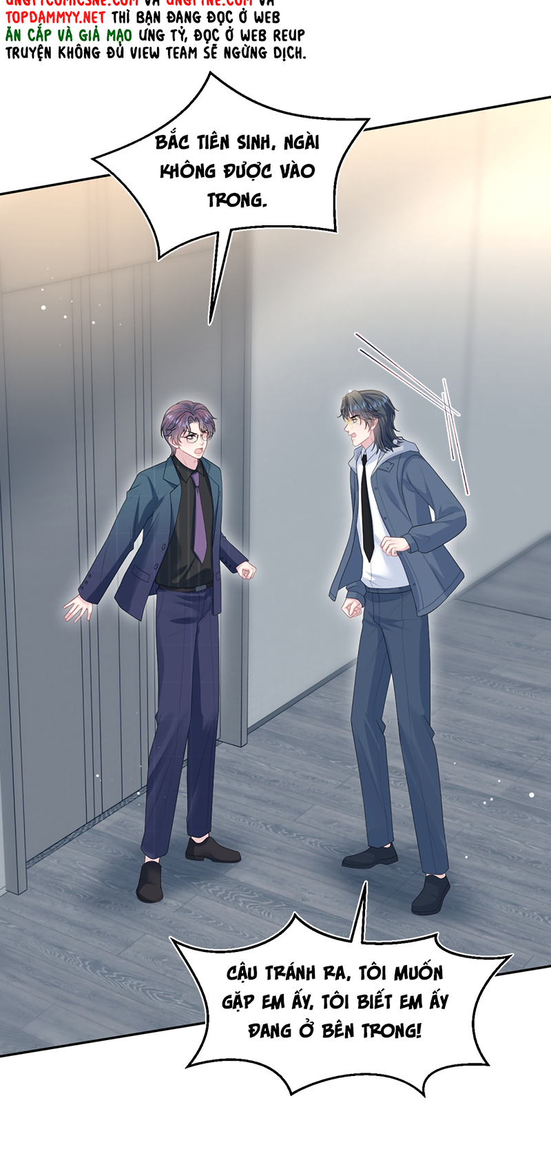 Tuyệt Mỹ Bạch Liên Hoa Online Dạy Học Chap 477 - Trang 2