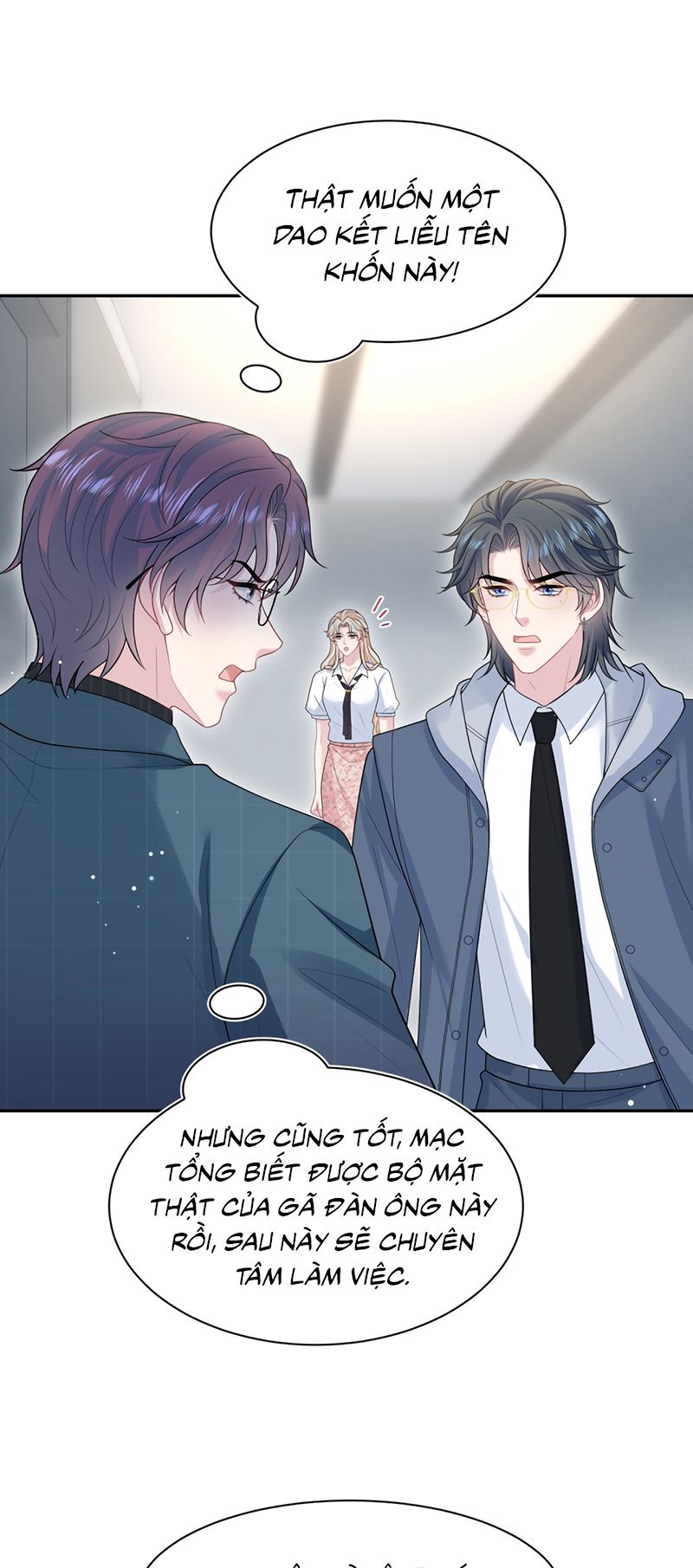 Tuyệt Mỹ Bạch Liên Hoa Online Dạy Học Chap 477 - Trang 2