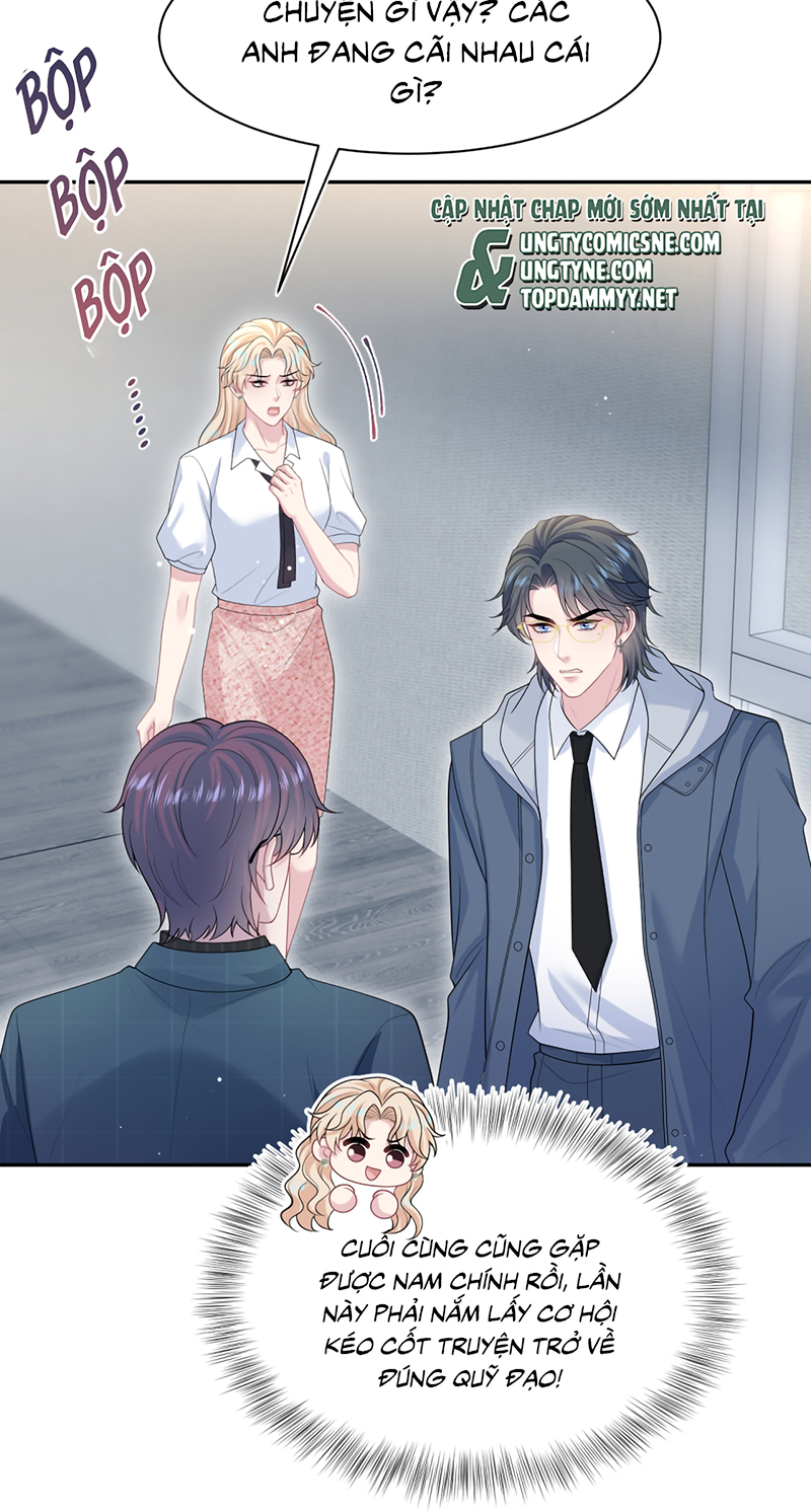 Tuyệt Mỹ Bạch Liên Hoa Online Dạy Học Chap 477 - Trang 2