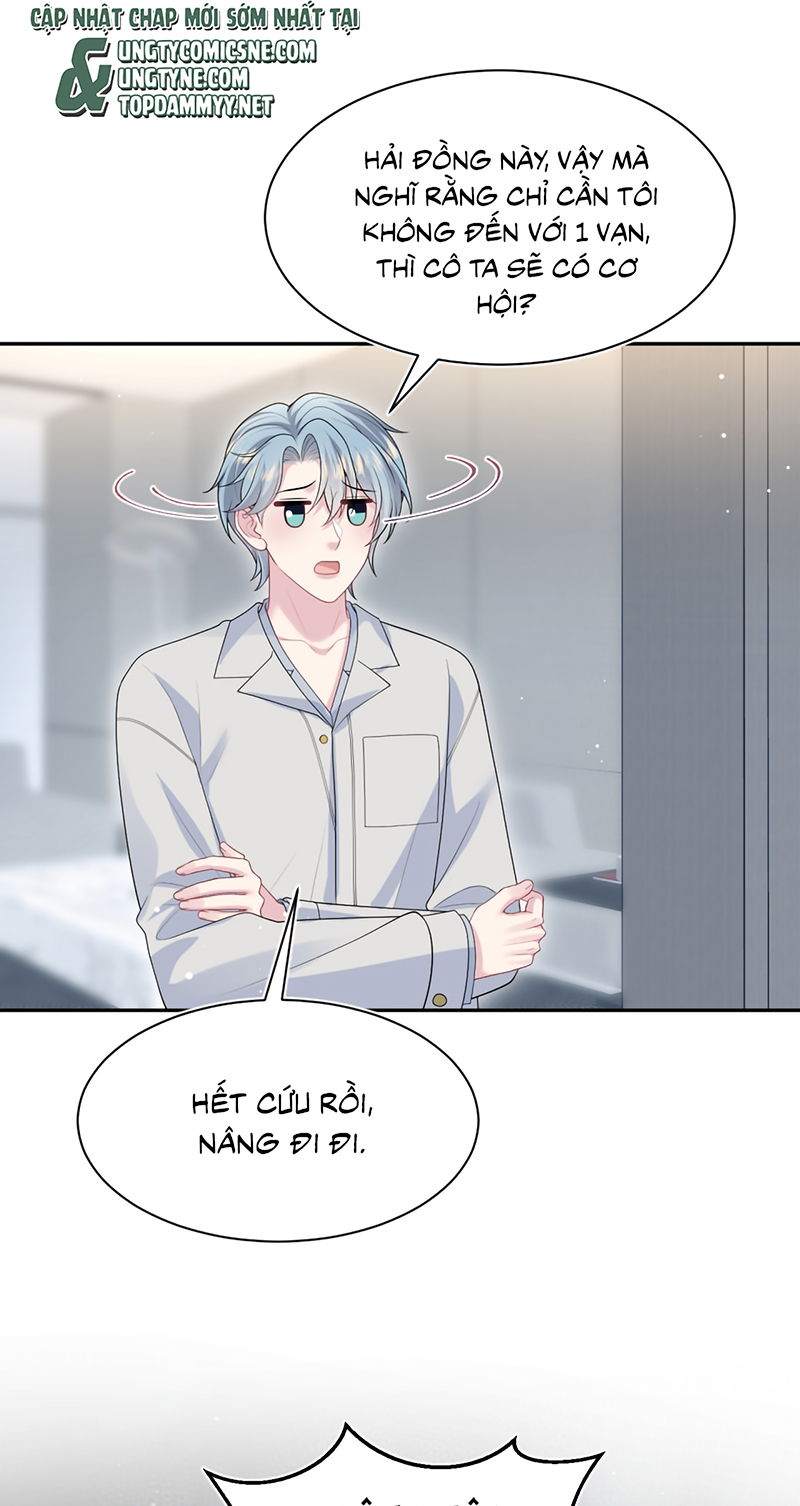 Tuyệt Mỹ Bạch Liên Hoa Online Dạy Học Chap 477 - Trang 2