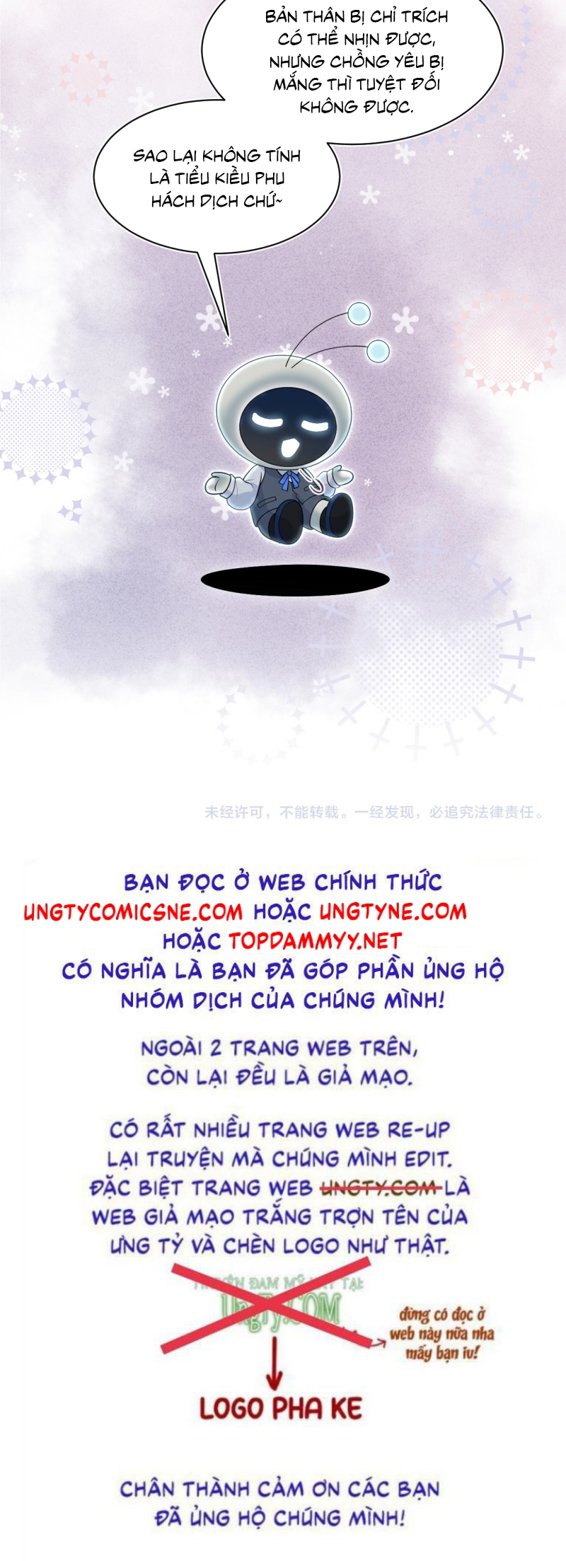 Tuyệt Mỹ Bạch Liên Hoa Online Dạy Học Chap 477 - Trang 2