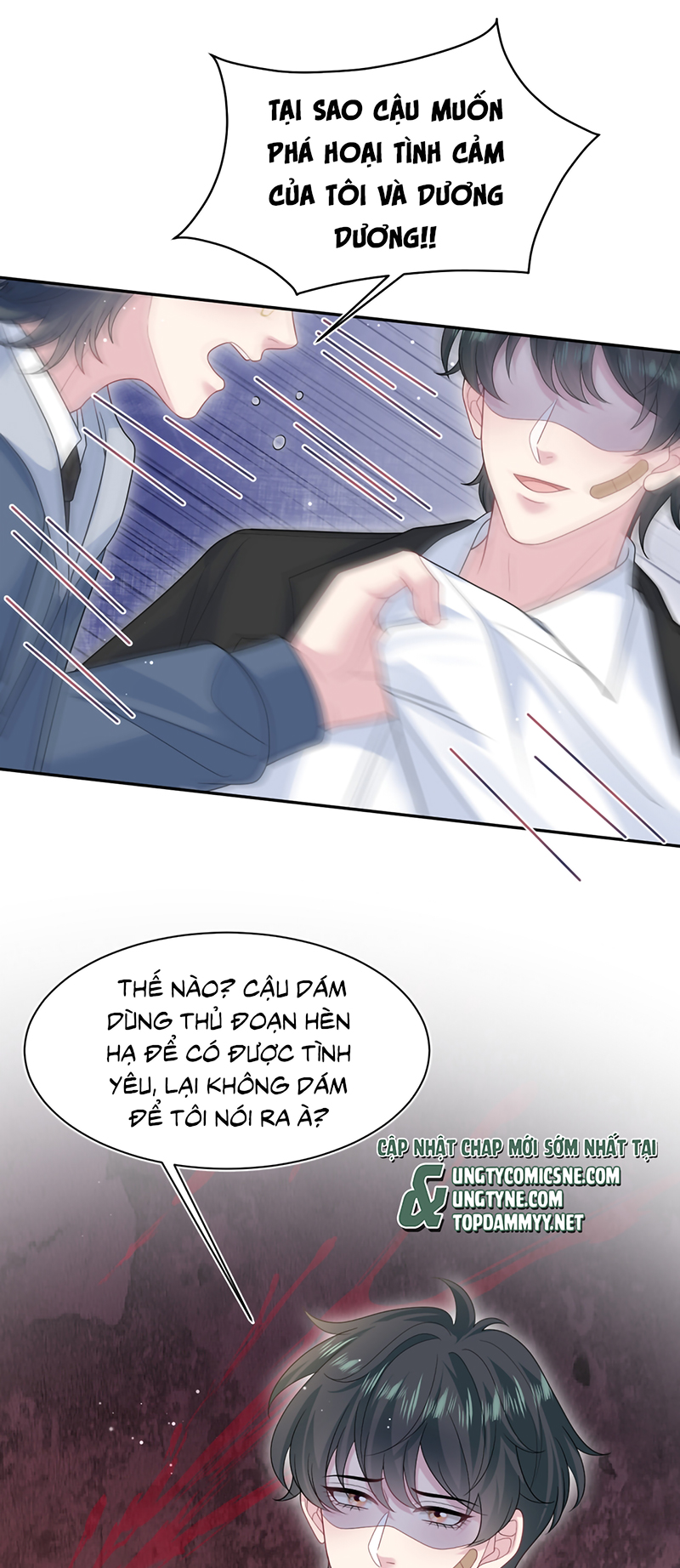 Tuyệt Mỹ Bạch Liên Hoa Online Dạy Học Chap 477 - Trang 2