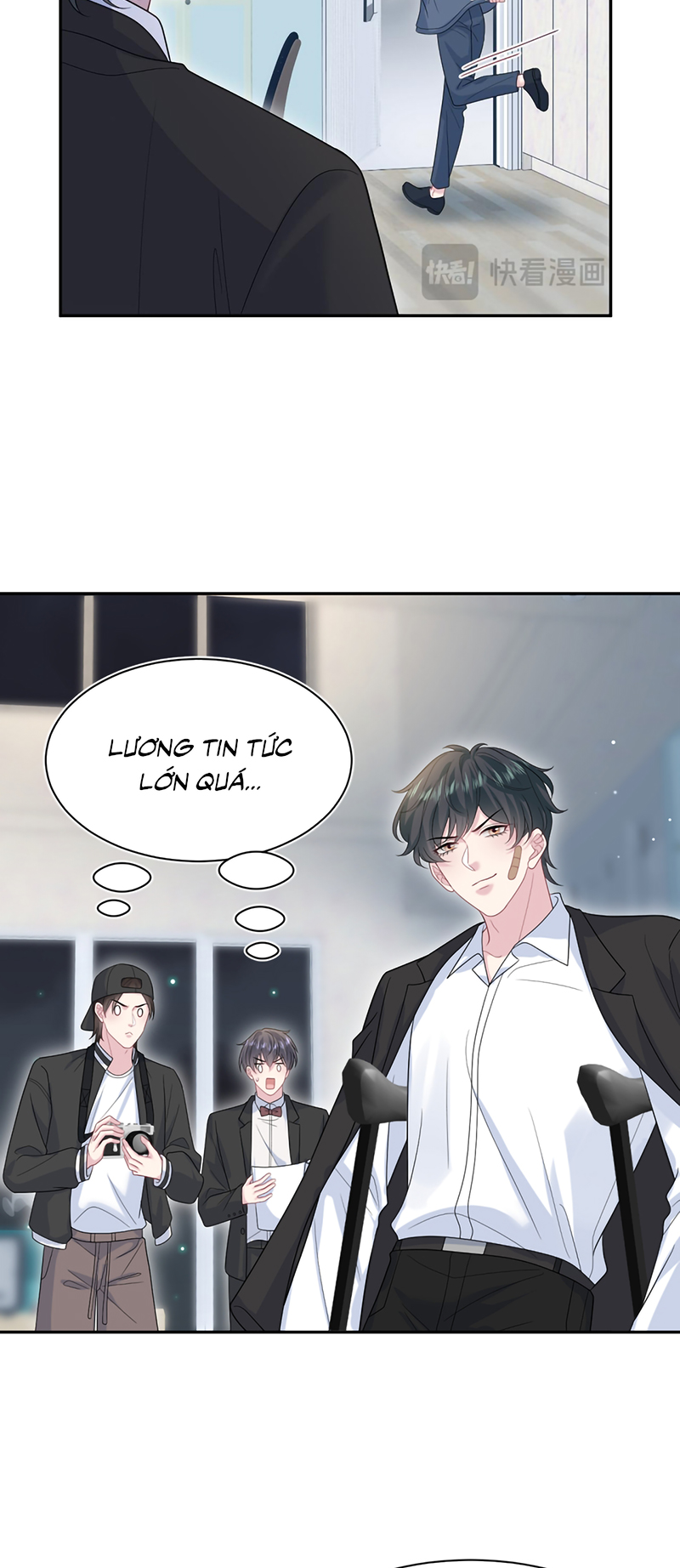 Tuyệt Mỹ Bạch Liên Hoa Online Dạy Học Chap 477 - Trang 2