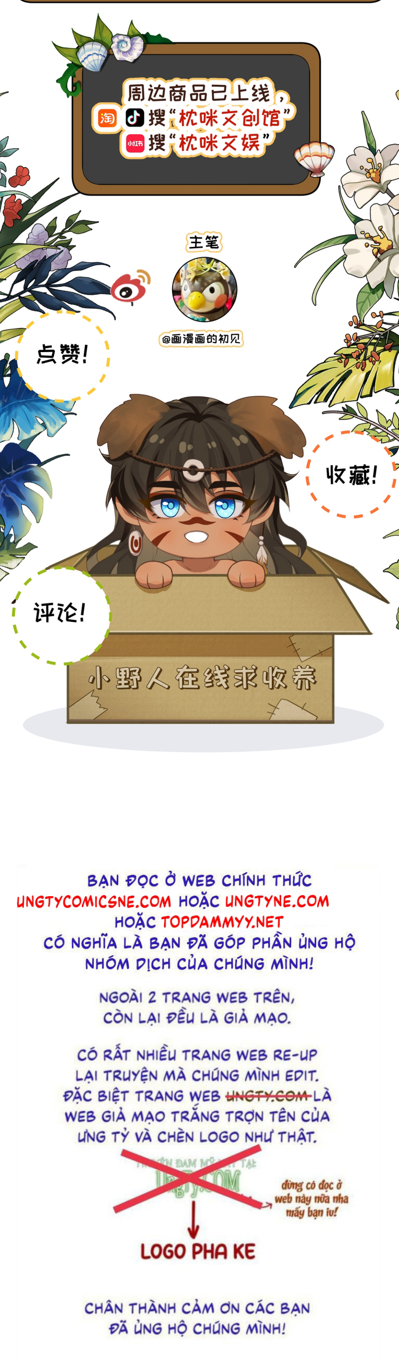 Hướng Dẫn Thuần Dưỡng Người Hoang Dã Chap 12 - Trang 2