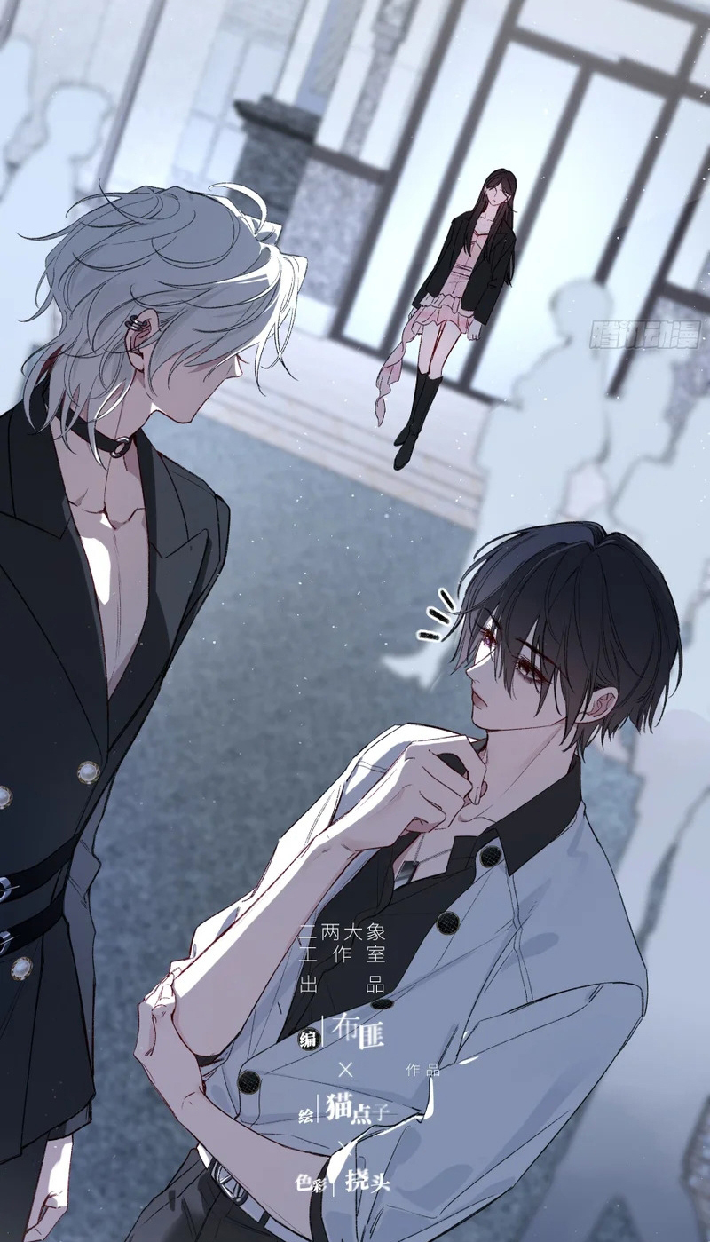 Ác Linh Chap 63 - Next 