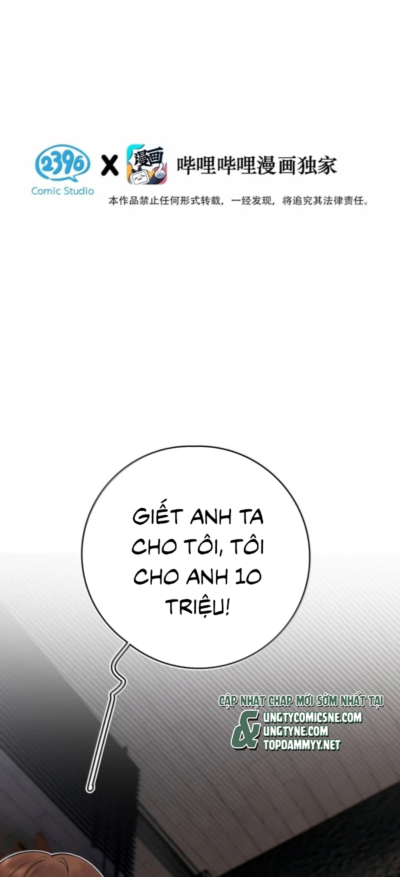 Từ Số Không Bắt Đầu Làm Bạn Trai Chap 74 - Next 