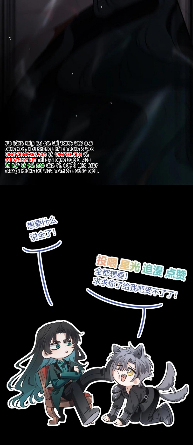 Phệ Chủ Chap 61 - Trang 2