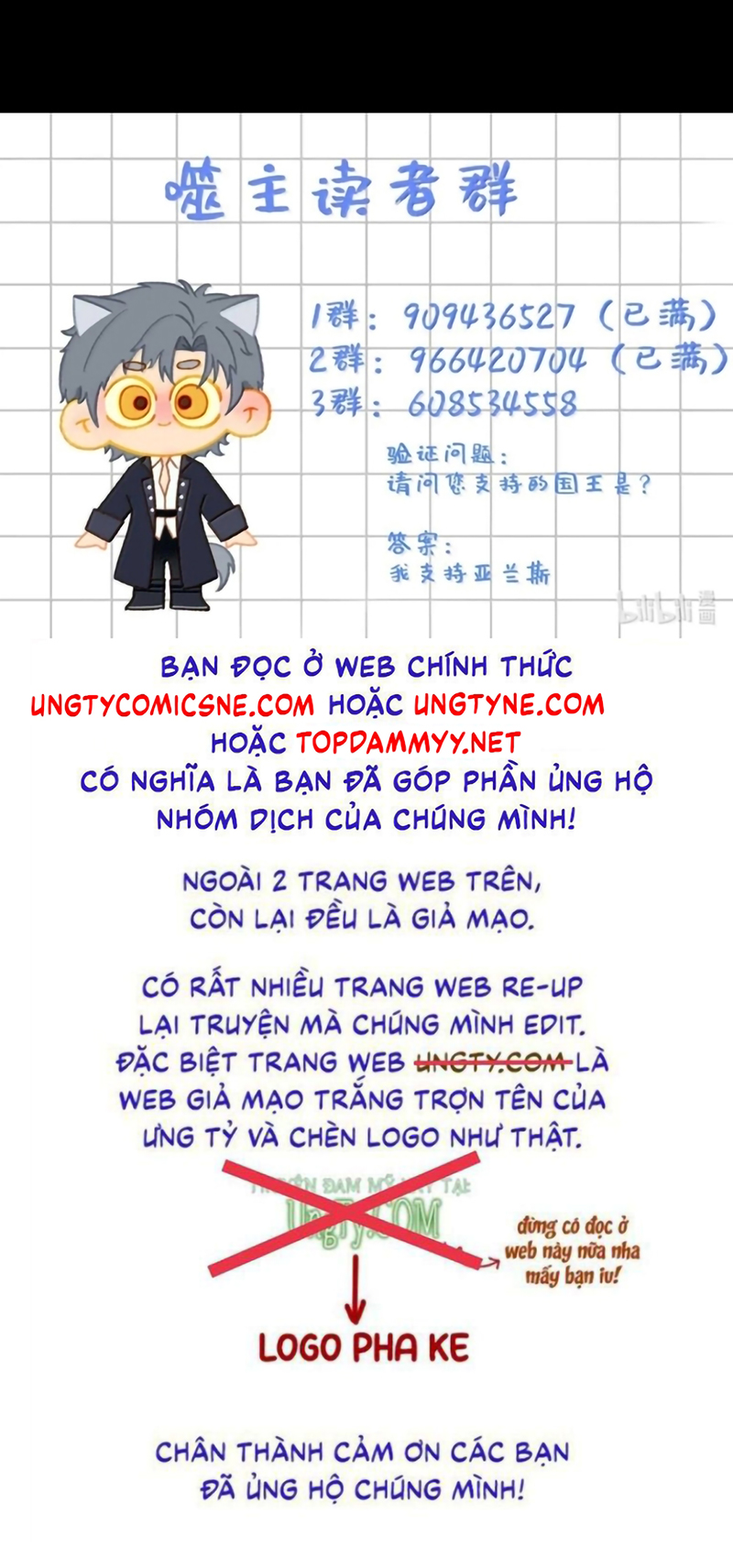 Phệ Chủ Chap 61 - Trang 2