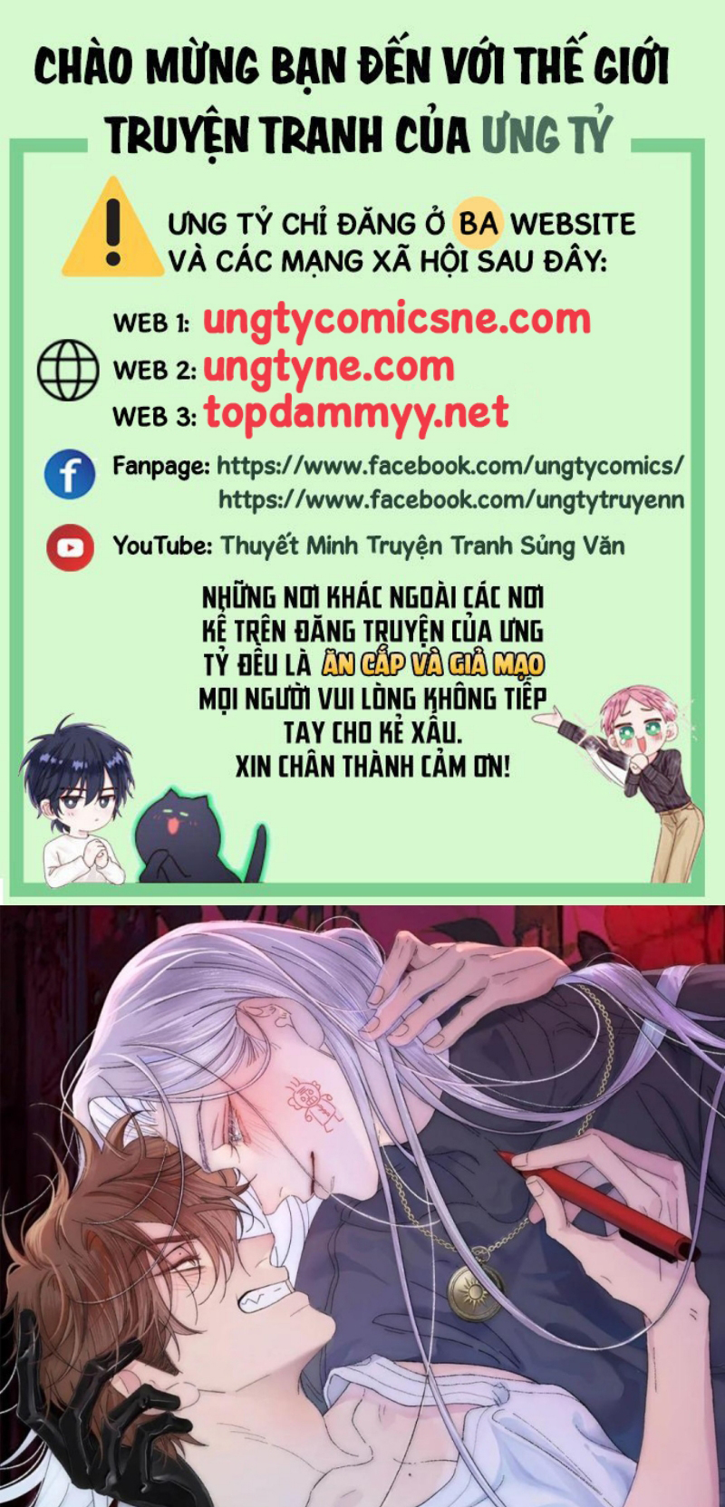 Mỗi Ngày Đều Muốn Làm Bệnh Kiều Vương Tử Xấu hổ Muốn Độn Thổ Chap 41 - Next 