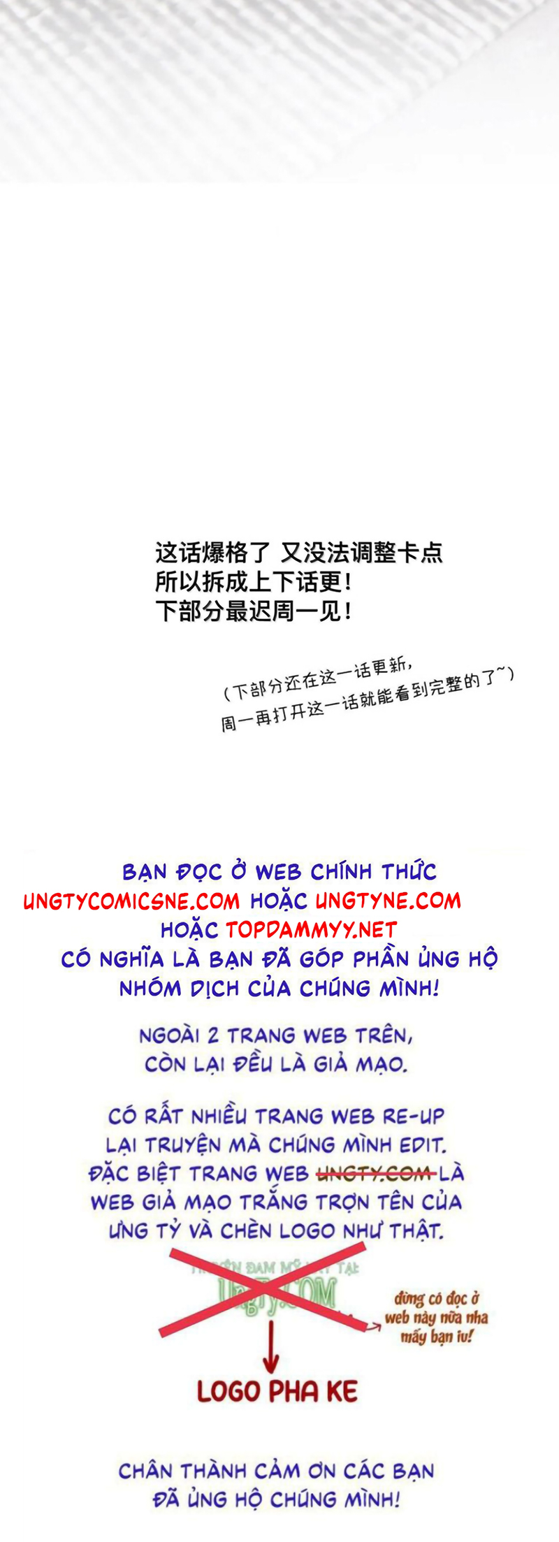 Mỗi Ngày Đều Muốn Làm Bệnh Kiều Vương Tử Xấu hổ Muốn Độn Thổ Chap 41 - Next 