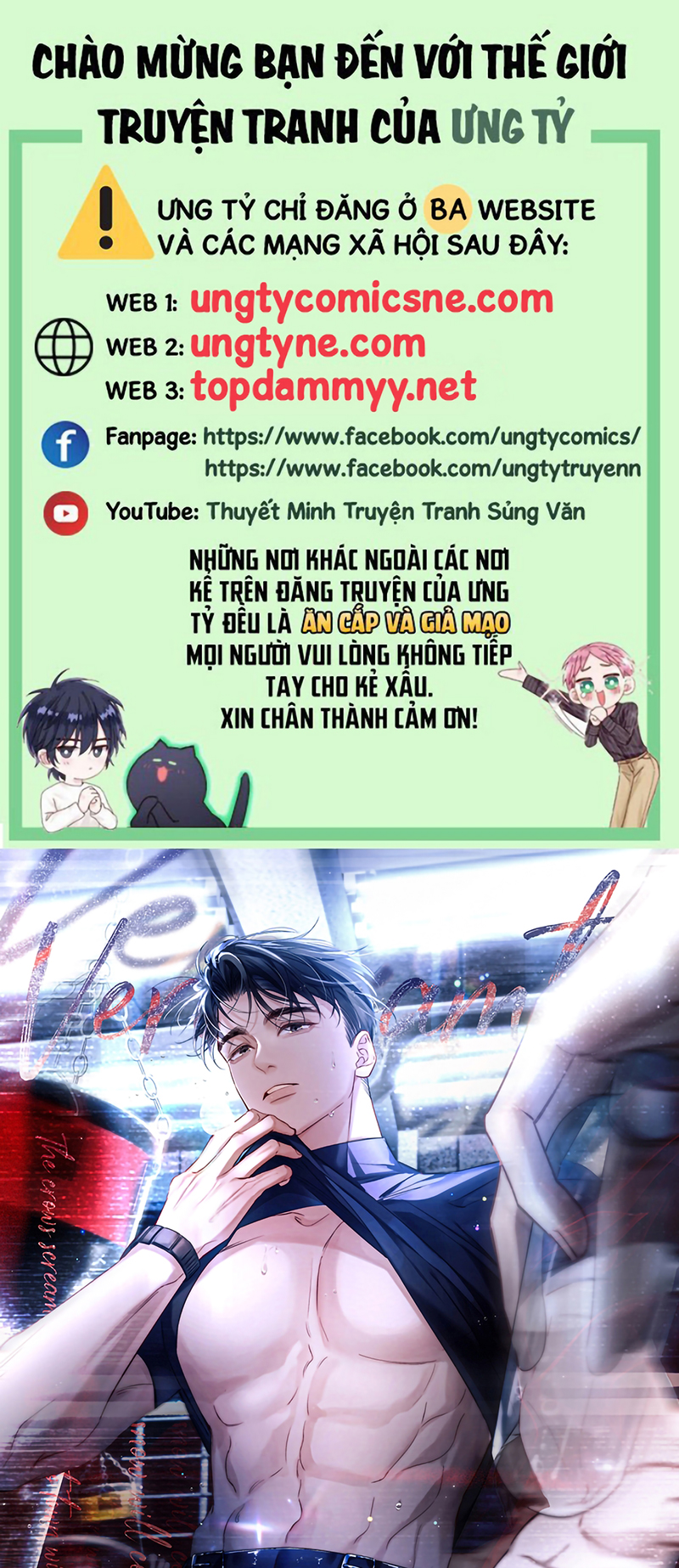 Chim Trong Lồng Chap 10 - Trang 2