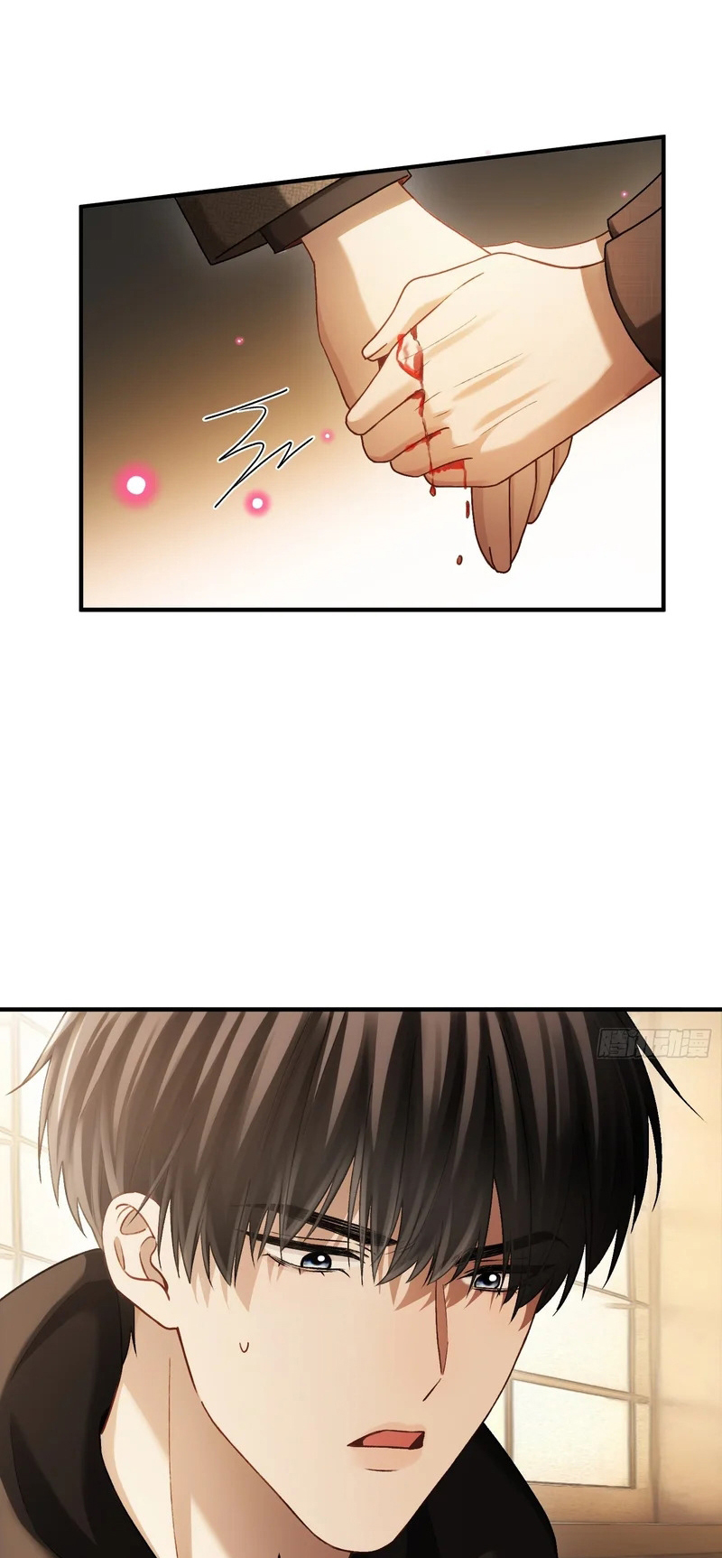 Xuyên Nhanh: Quan Hệ Gây Nghiện Chap 173 - Trang 2