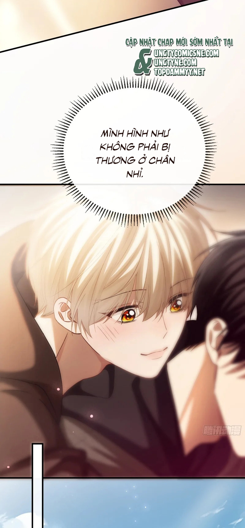 Xuyên Nhanh: Quan Hệ Gây Nghiện Chap 173 - Trang 2