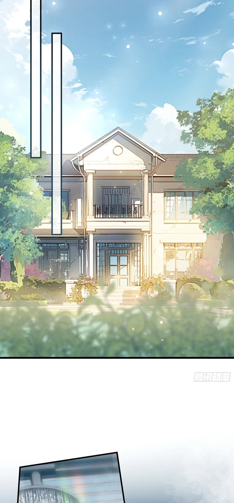 Xuyên Nhanh: Quan Hệ Gây Nghiện Chap 173 - Trang 2