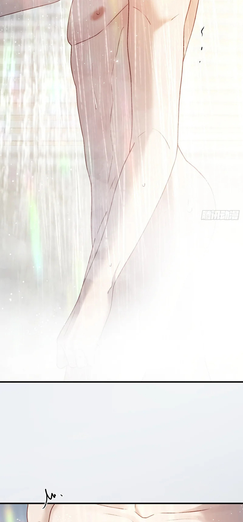 Xuyên Nhanh: Quan Hệ Gây Nghiện Chap 173 - Trang 2