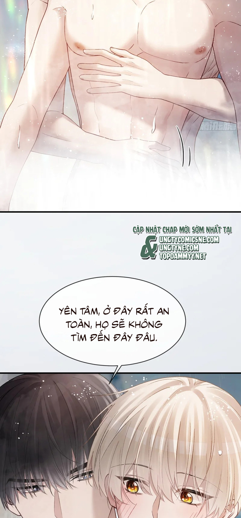 Xuyên Nhanh: Quan Hệ Gây Nghiện Chap 173 - Trang 2