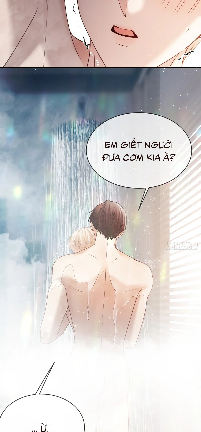 Xuyên Nhanh: Quan Hệ Gây Nghiện Chap 173 - Trang 2