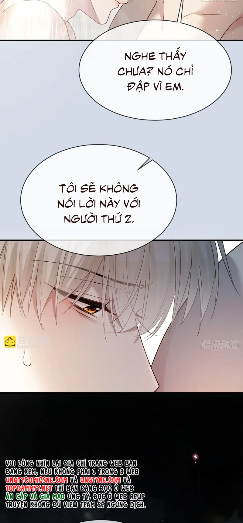 Xuyên Nhanh: Quan Hệ Gây Nghiện Chap 173 - Trang 2