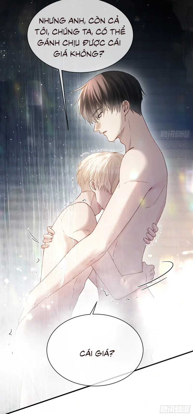 Xuyên Nhanh: Quan Hệ Gây Nghiện Chap 173 - Trang 2