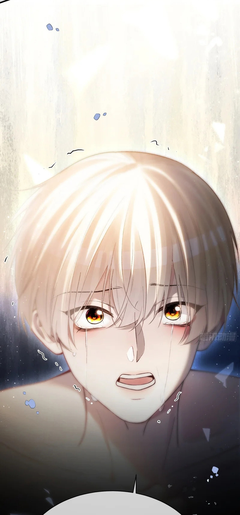 Xuyên Nhanh: Quan Hệ Gây Nghiện Chap 173 - Trang 2