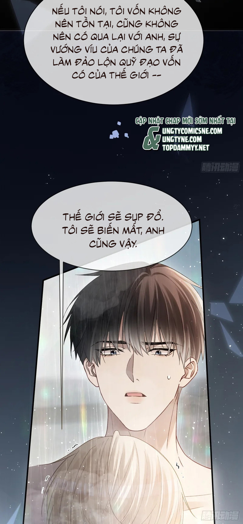 Xuyên Nhanh: Quan Hệ Gây Nghiện Chap 173 - Trang 2